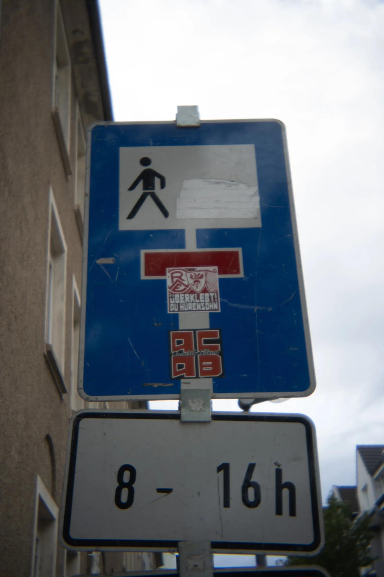 DSC00676